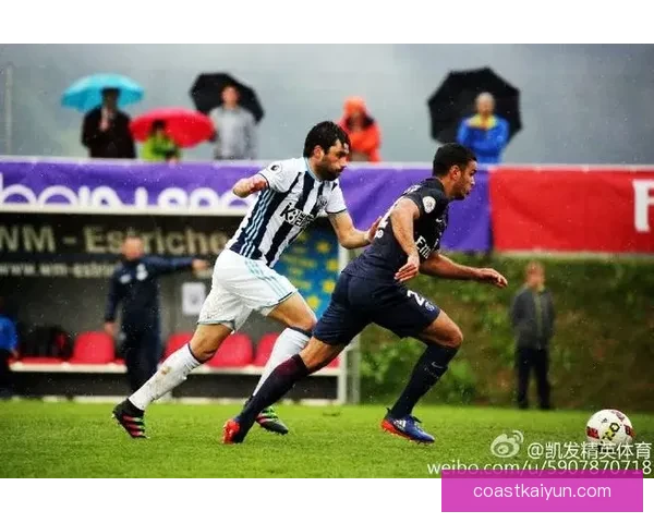 西布朗蓝白条纹战袍展现球队新形象，球迷反响热烈